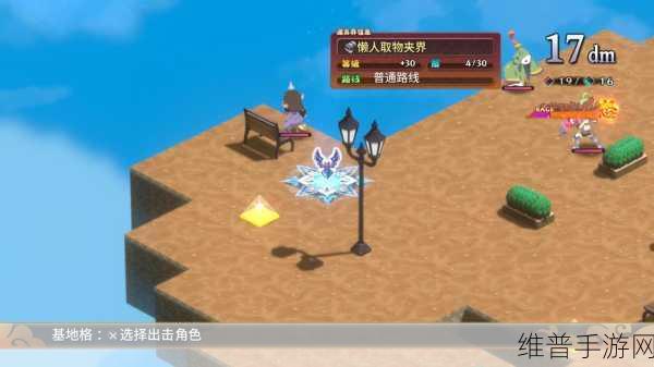 魔界战记 5 畅玩配置大揭秘