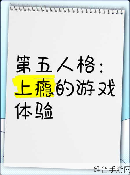 反应和消除官网最新版下载，解锁令人上瘾的游戏新体验