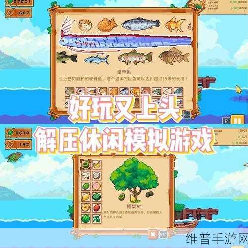 魔性购物狂欢，Shopping游戏下载全攻略，解压休闲新选择