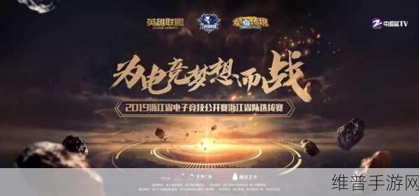 口袋贪吃蛇，精致画面下的多人竞技盛宴