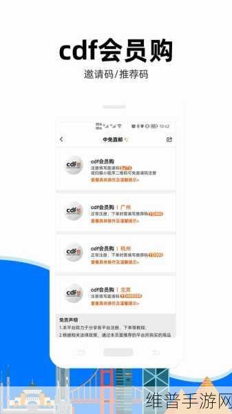 網站只這合十八歲或以上人士觀看。內容可能令人反感;不可將本網站的內容派發：遊戲內容分級：建議18歲以上玩家體驗。本遊戲含成人內容，請謹慎下載。【专题】