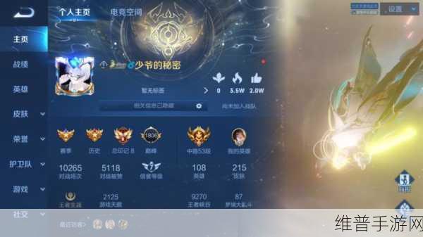 恋爱餐厅国服版，打造专属你的甜蜜经营之旅