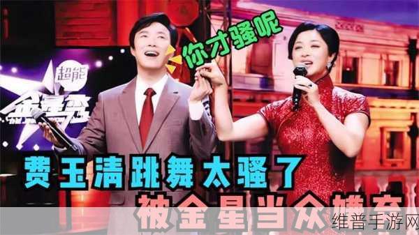 17c.一起操：17c.一起闯关【专题】