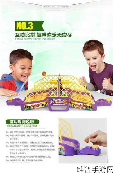 我弹射贼6,弹弓弹射游戏的极致乐趣下载指南