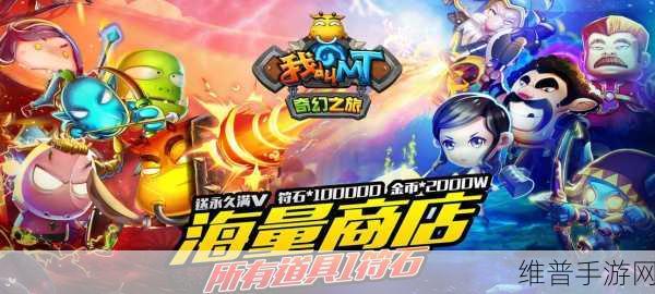 探秘手游创作之旅,成为游戏开发者游戏下载全攻略