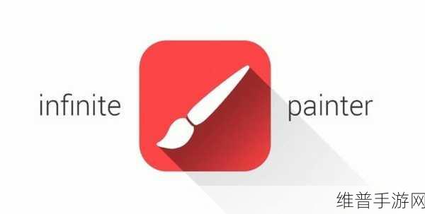 道路油漆工Path Painter下载，解锁益智闯关新乐趣