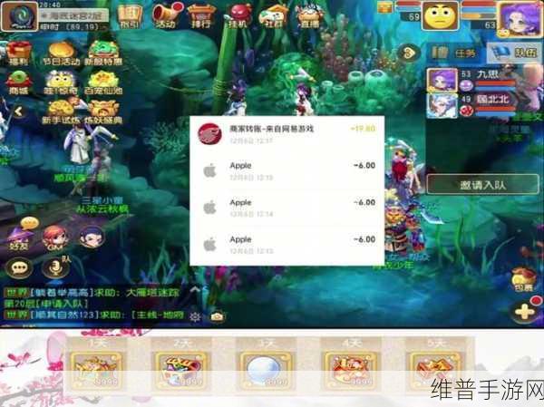剑会群雄被踢出房最新消息：《剑会群雄》房主将你移出队伍【专题】