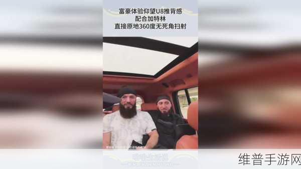 一起草会,17c：一起来草会吧！【专题】