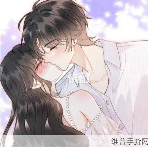 羞羞漫画免费观看一路二路三路：二次元漫画乐园【专题】