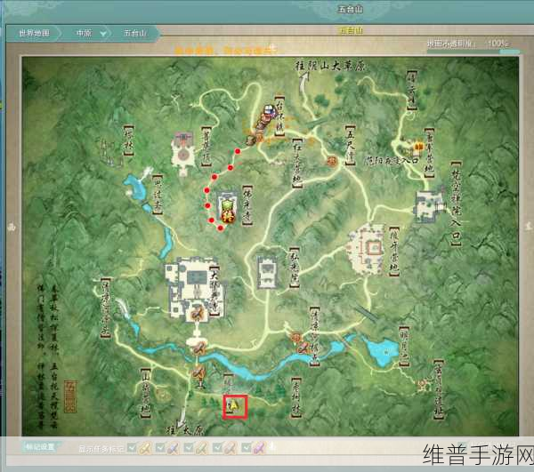 剑网 3 手游，探秘幻境云图文件夹