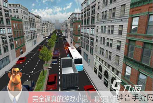 极限车轮无限金币版下载，探索3D驾驶模拟的极致乐趣