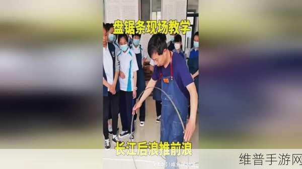 女忍者的耐力：```【专题】