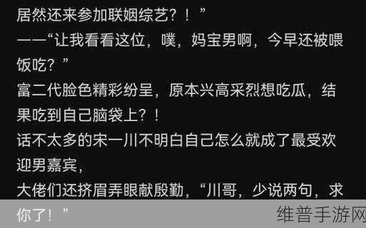 色色色色色色色色色色色色色色色色色色吃瓜：瓜瓜大作战：合成吃瓜传说【专题】