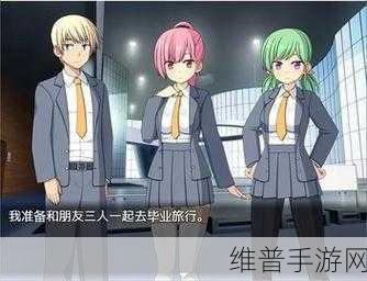 别被锯安卓版下载，深入虐心逃难生存冒险的极致体验