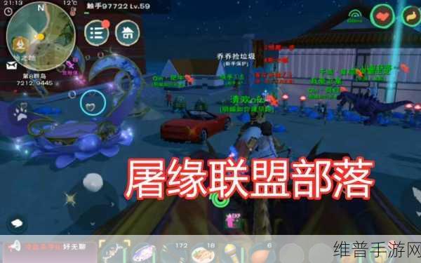 混战联盟,即时策略塔防新纪元攻略指南