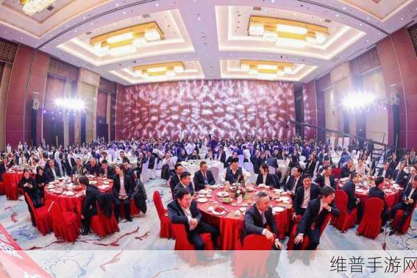 王总和乔经理在公司酒会：```【专题】