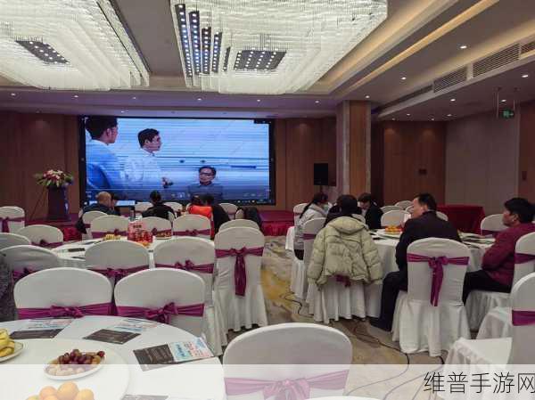 王总和乔经理在公司酒会:```【专题】
