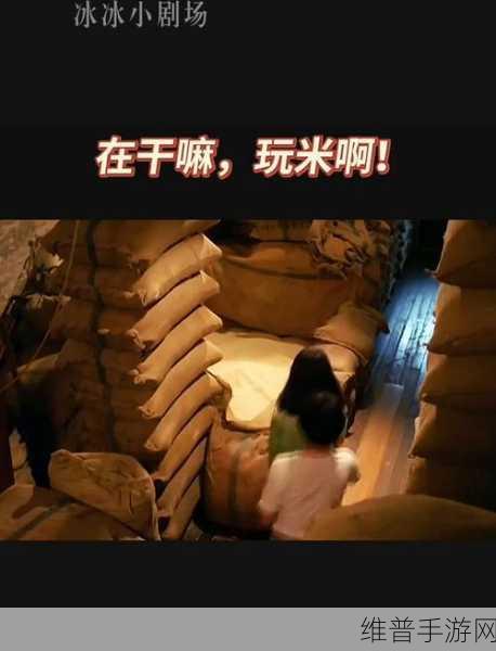网曝黑料吃瓜51影院在线一区影院：热门影视大全-追剧必备【专题】
