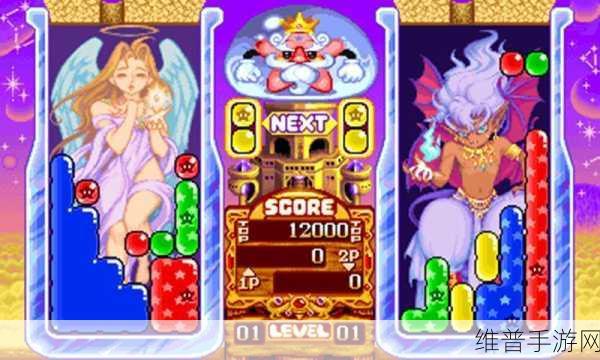 а√在线中文在线新版：魔法方块：中文版在线冒险【专题】
