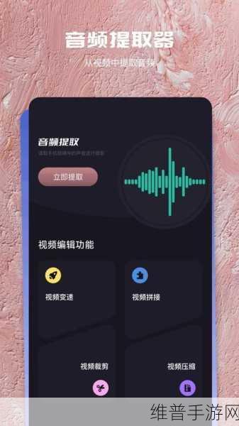 九幺免费版安装无风险:九幺APP下载安装-安全无毒版【专题】