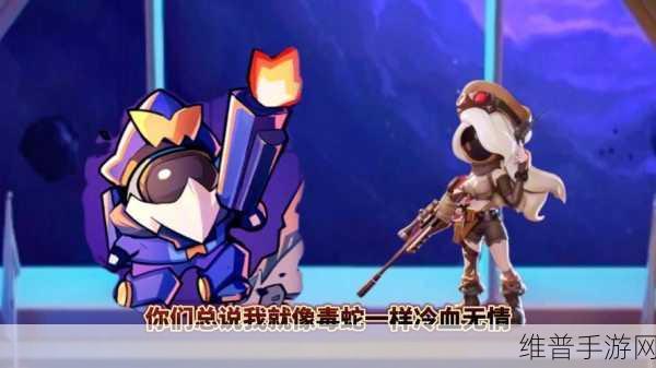太空狼人杀史诗战争,解谜闯关新体验下载全攻略
