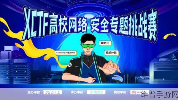 青娱乐极品猛男:巅峰对决:王者之战【专题】
