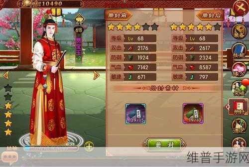 探秘不服就扎你破解版,一款令人上瘾的休闲益智手游全攻略
