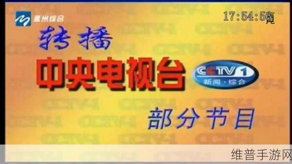 404转播：```【专题】