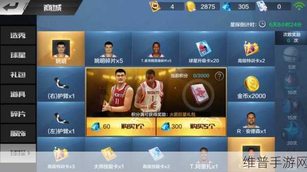 99精产国品一二三产区NBA：精品国产手游大集合：农场、工厂、NBA篮球【专题】