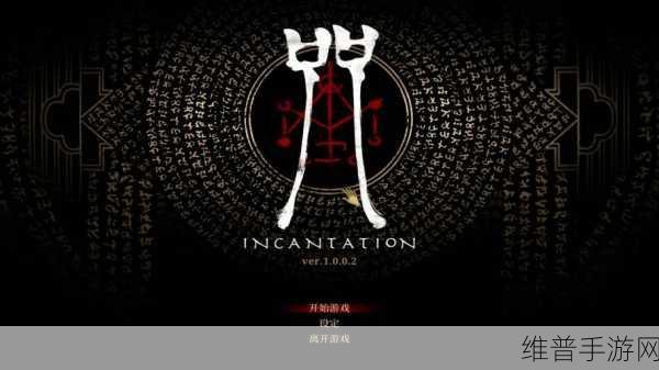 国产精品一卡二卡三卡在线：精彩国产游戏，一触即玩【专题】