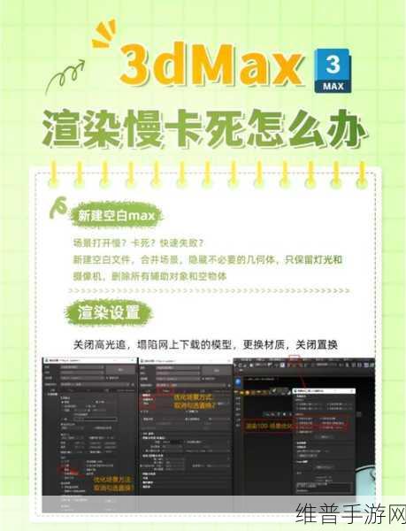 装甲前线，能力飞升秘籍全解析