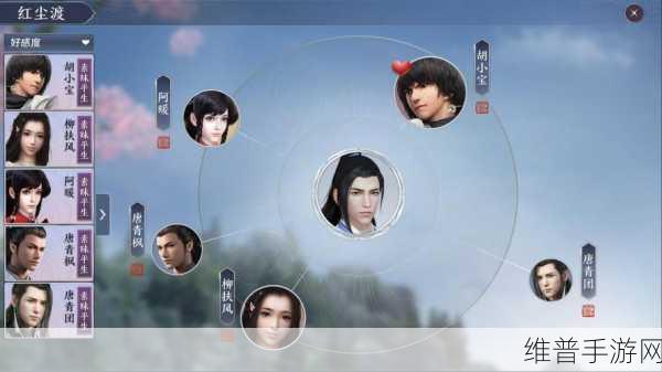 天涯明月刀 PC 端模拟器畅玩指南