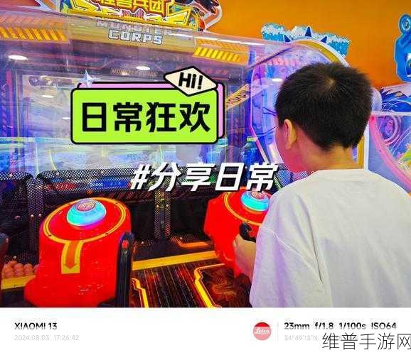 点击小英雄手游下载,探索有趣休闲冒险的奇妙之旅