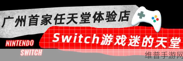 120秒体验区5次:限时体验:5次免费试玩【专题】