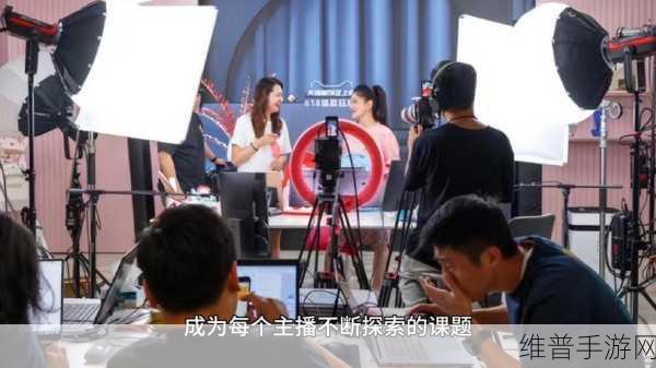 国产主播白嫩大屁股：热辣主播秀场-超人气直播平台【专题】