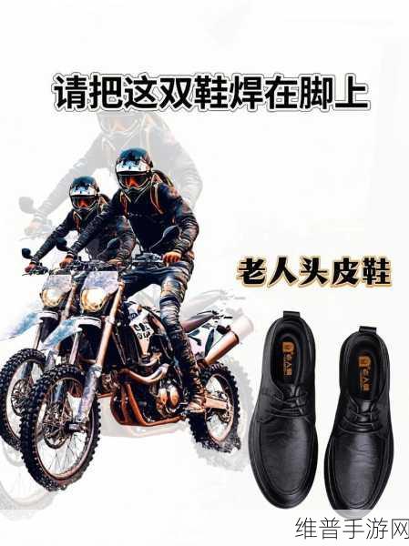 亚洲人色777777老人头作用：老年玩家的福音：777777老人头道具详解【专题】