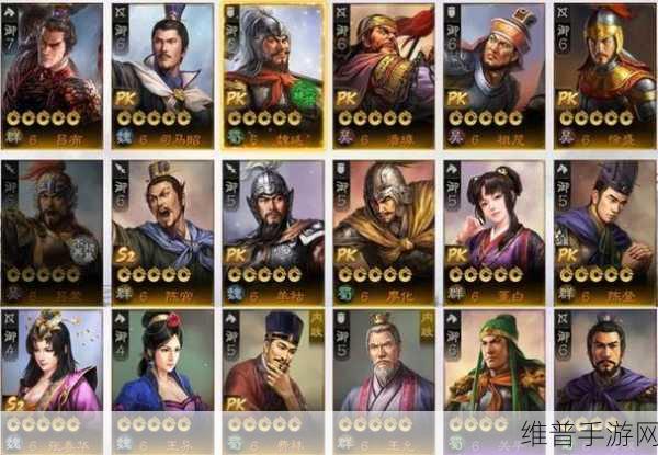 三国志战棋版，王元姬领衔的超强阵容解析