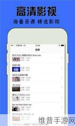 天堂资源8在线:天堂资源-热门手游下载中心【专题】