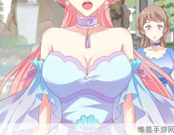 yy漫画秋蝉ssS：秋蝉漫画：少女冒险S级传说【专题】