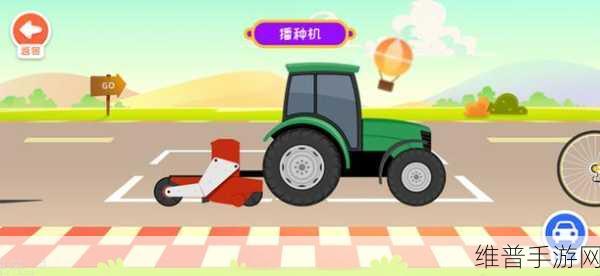 WIFI双翼飞机安卓下载，畅享休闲益智新体验