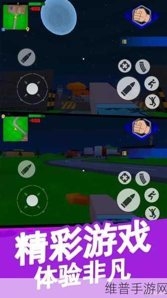 物理沙盒模拟器全解锁版下载，探索无限创意的沙盒世界