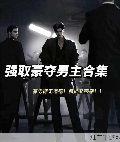 男生坤坤怼女生坤坤:巅峰对决:男坤VS女坤【专题】