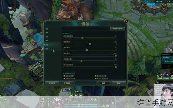 骚男 S6 男刀出装与连招秘籍大揭秘