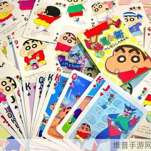 不遮挡扑克牌剧烈运动:动感扑克:指尖上的极速挑战【专题】