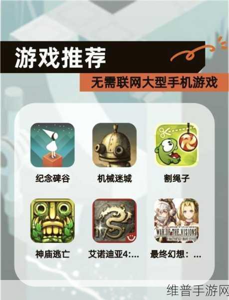 重力块手游下载，挑战智商的休闲益智物理解谜之旅