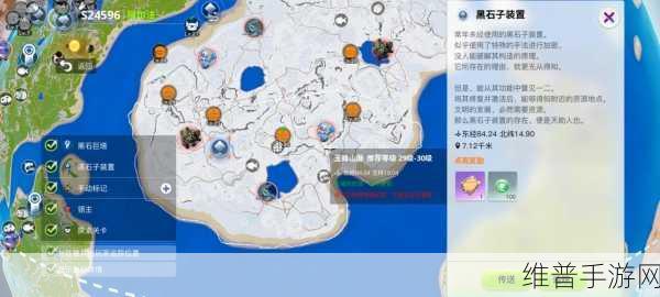 创造吧！我们的星球，非酋六天游戏全揭秘