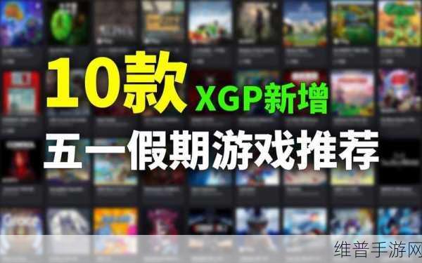 免费是黄的软件：免费畅玩游戏大全【专题】