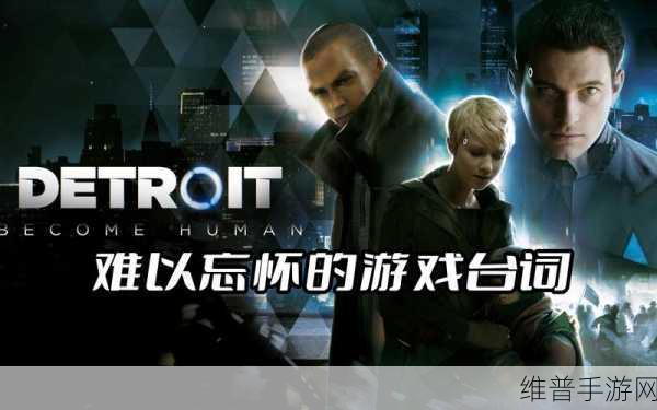 欧美成人亚洲：全球热门游戏精选【专题】