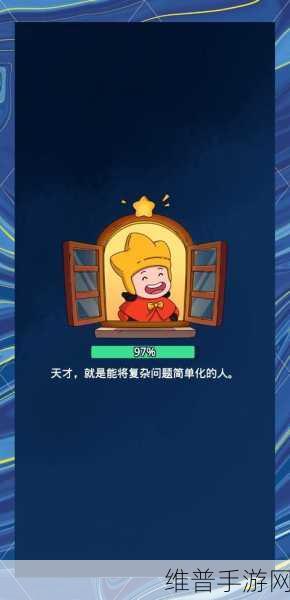 梦境侦探，寻找发传单者与形态各异之人的秘籍