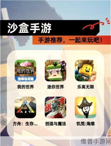 我的世界1.11下载,探索无限创意的像素沙盒冒险之旅